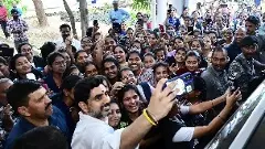 నారా లోకేశ్ అంత మాట అనేశాడేంటీ? అమీర్‌పేటా? అమరావతా?