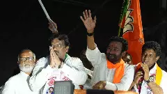 ‘జూబ్లి’ కి కాంగ్రెస్, బిఆర్ఎస్ చేసింది శూన్యం : కిషన్ రెడ్డి ‘జూబ్లి’ కి కాంగ్రెస్, బిఆర్ఎస్ చేసింది శూన్యం : కిషన్ రెడ్డి