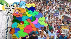 ముంచుకొస్తున్నా మూడో కూటమి ముప్పు