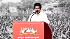 డీఎంకే, స్టాలిన్ పై విజయ్ విమర్శలు డీఎంకే, స్టాలిన్ పై విజయ్ విమర్శలు