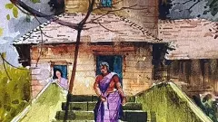 ఇల్లొక రాజకీయం....