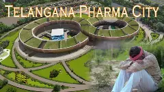 “ఫార్మా సిటీ” పేరుతో ప్రభుత్వాల అన్యాయం ఇంకెన్నాళ్ళు ?