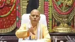 హలో ఈవో గారు, ఛలో తిరుపతి!