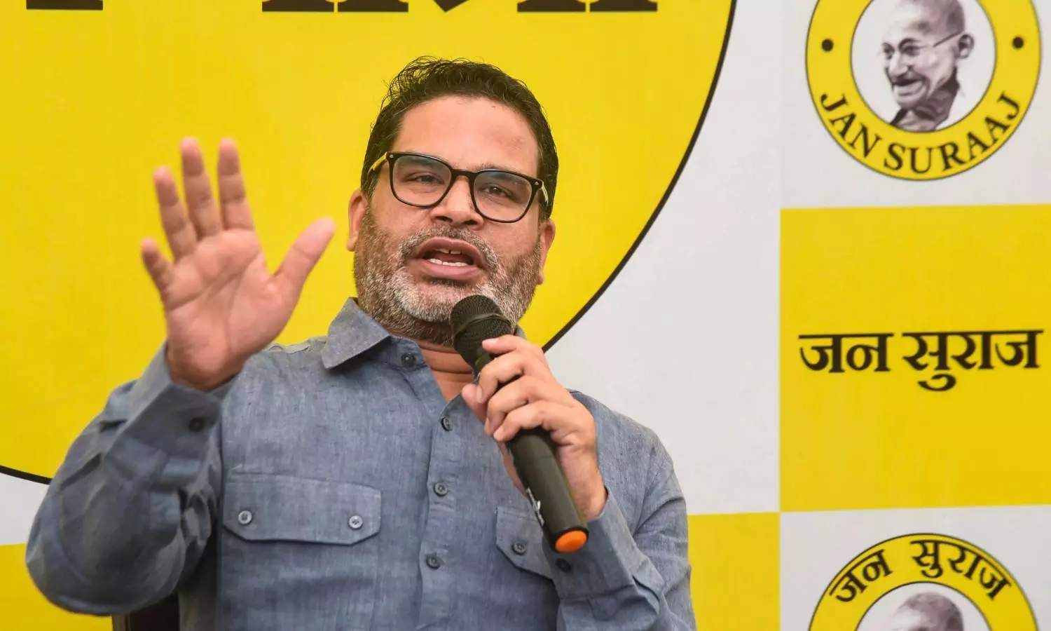 బీహార్ ఎన్నికలపై పీకే మాట.. బీహార్ ఎన్నికలపై పీకే మాట..