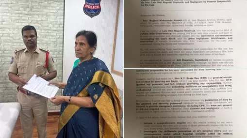 మాగంటి మరణం మిస్టరీలో బిగ్ ట్విస్ట్ మాగంటి మరణం మిస్టరీలో బిగ్ ట్విస్ట్