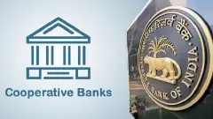 కోఆపరేటివ్ బ్యాంకుల్లో మూలధనం ఎందుకు తగ్గుతోంది?
