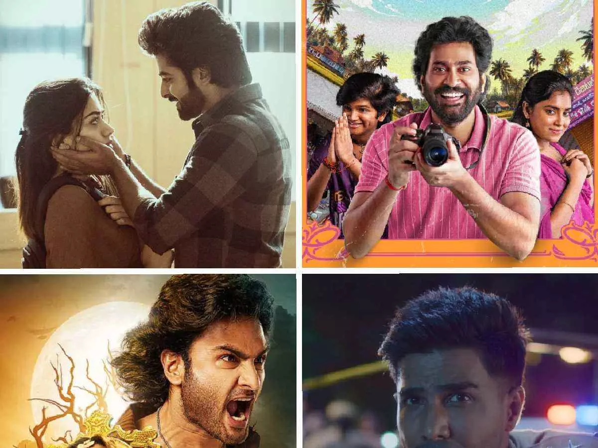 ట్రేడ్ ఫైనల్ వెర్డిక్ట్ — రష్మికే ఈ వీకెండ్ కాపాడింది!