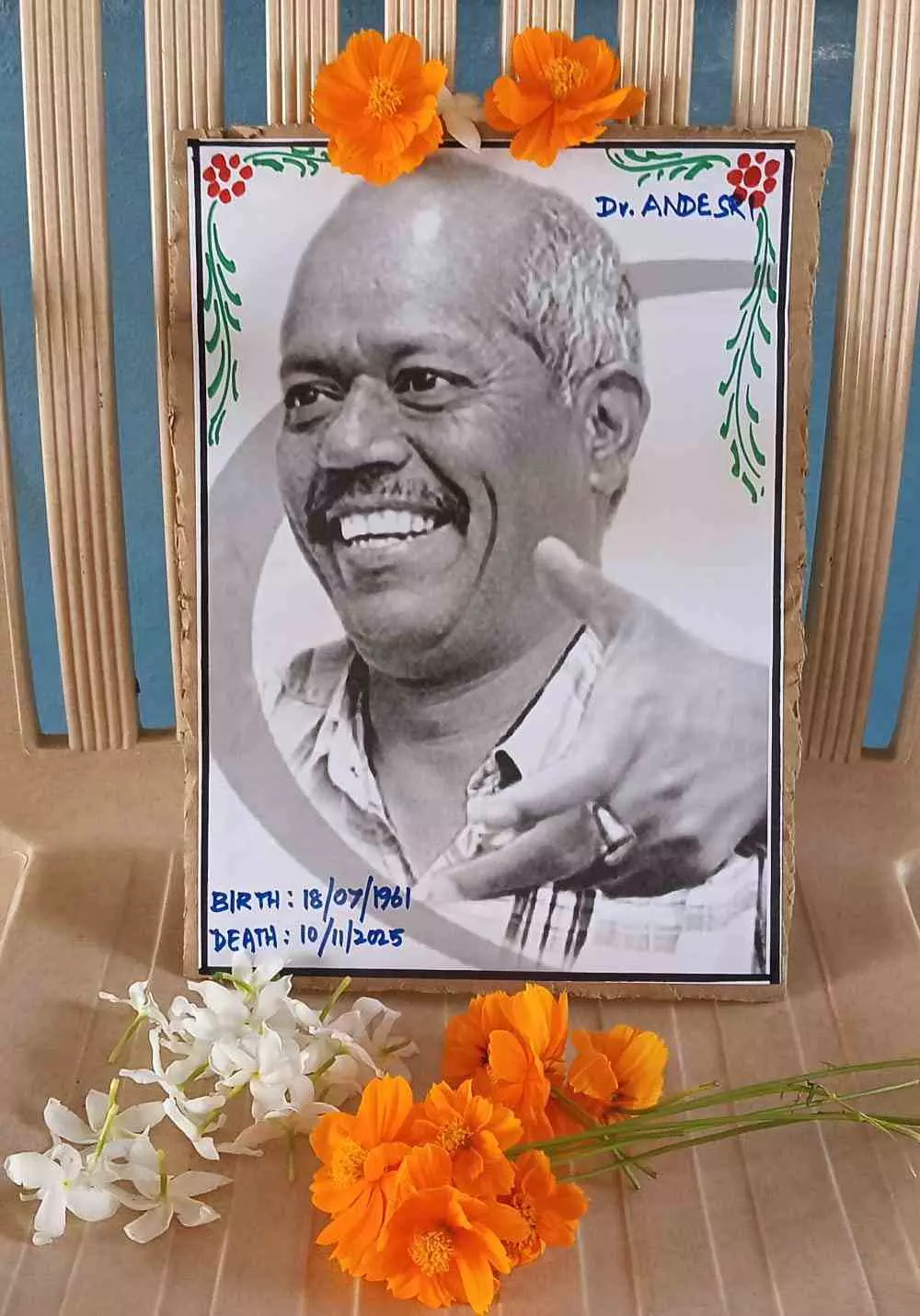 కాలం చెక్కిన కవి అందెశ్రీ