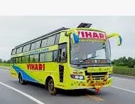 ఇప్పుడు తగలబడిన బస్సు విహారీ ట్రావెల్స్ వారిది!