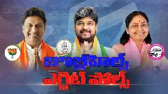 జూబ్లీహిల్స్‌లో కాంగ్రెస్‌కే ఛాన్స్..?