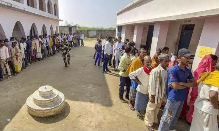 బీహార్ లో చివరి దశ పోలింగ్ మెుదలు
