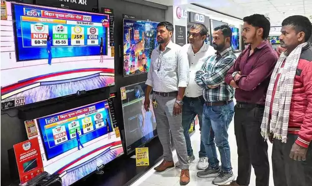 మరో ఎగ్జిట్ పోల్స్ లోనూ ఎన్డీయేనే, అతిపెద్ద పార్టీగా ఆర్జేడీ