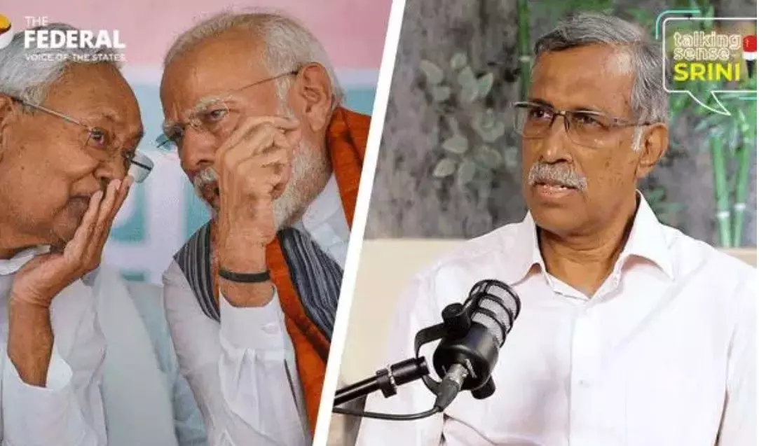 రాహుల్- తేజశ్వీ యాదవ్ ఎందుకు ఘోరంగా ఓడిపోయారు? రాహుల్- తేజశ్వీ యాదవ్ ఎందుకు ఘోరంగా ఓడిపోయారు?