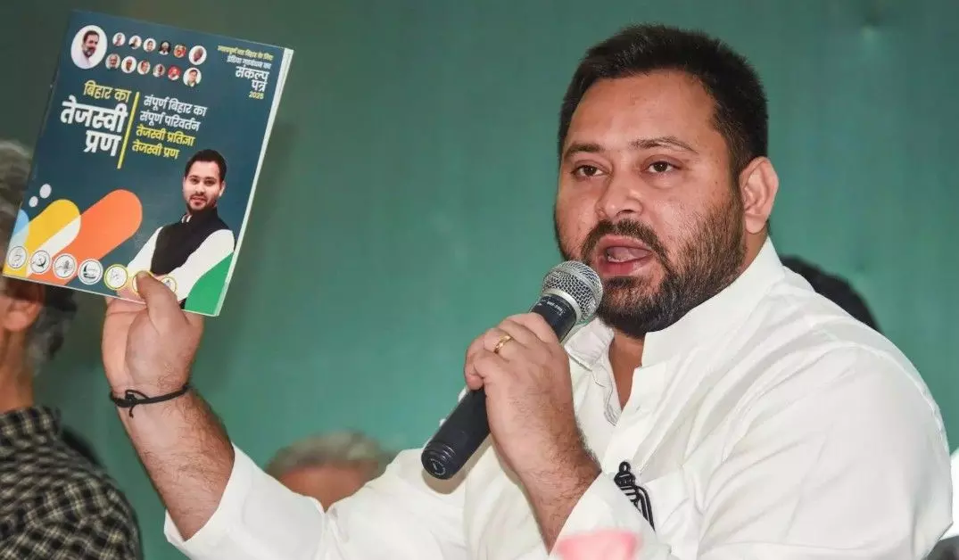 ఓడిపోతే కుంగిపోము.. గెలిస్తే పొంగిపోము: ఆర్జేడీ ఓడిపోతే కుంగిపోము.. గెలిస్తే పొంగిపోము: ఆర్జేడీ