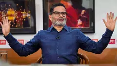 ఎన్నికల కోసం రూ.14 వేల కోట్లను మళ్లించారు: జన్ సురాజ్