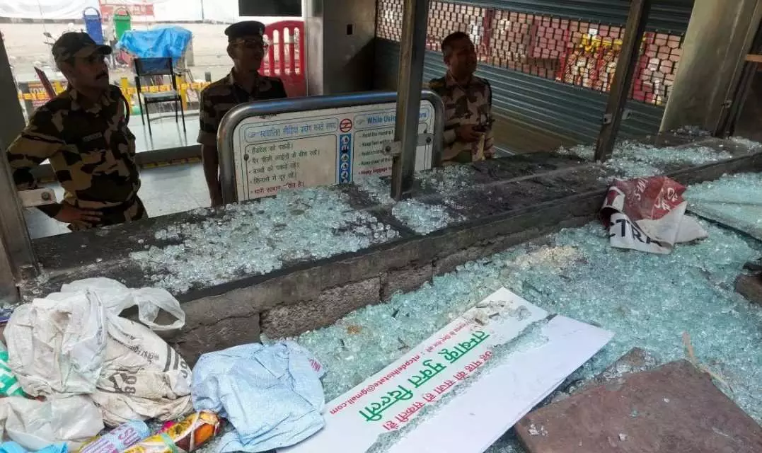 ఢిల్లీ పేలుడులో ‘మదర్ ఆఫ్ సైతాన్’ ఆనవాళ్లు? ఢిల్లీ పేలుడులో ‘మదర్ ఆఫ్ సైతాన్’ ఆనవాళ్లు?