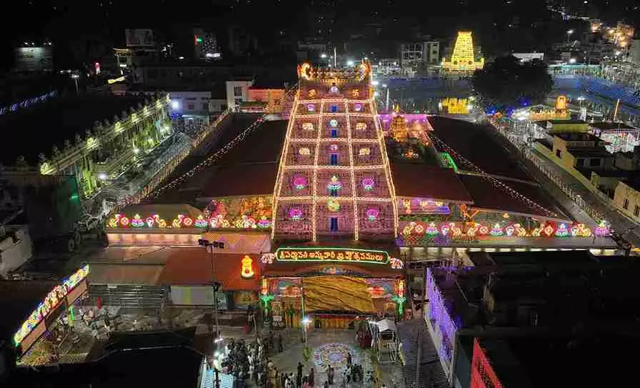 TTD | తిరుచానూరు కార్తీక బ్రహ్మోత్సవాలు ప్రారంభం