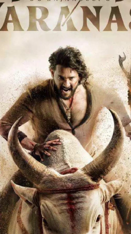 రుద్రగా మహేశ్బాబు… రాముడి ఆత్మస్వరూపమా? రుద్రగా మహేశ్బాబు… రాముడి ఆత్మస్వరూపమా?