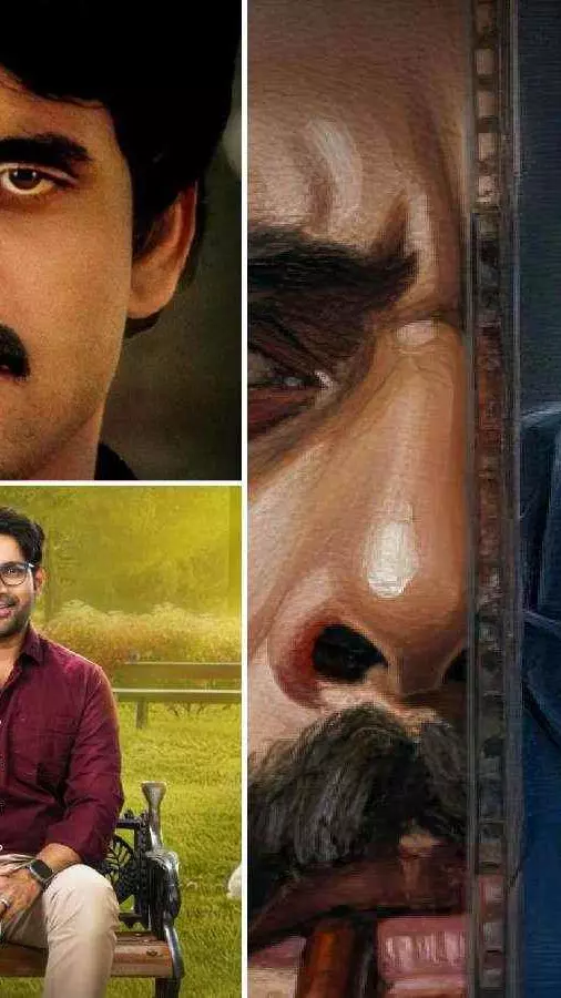 ‘కాంత’ కుప్పకూలింది… ‘శివ’ గెలిచింది!