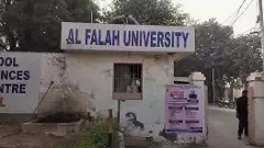 ఎర్రకోట పేలుడు: ‘అల్ ఫలాహ్’ లో ఈడీ సోదాలు