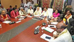 TTD Updat | పది రోజులు వైకుంఠ ద్వార దర్శనం