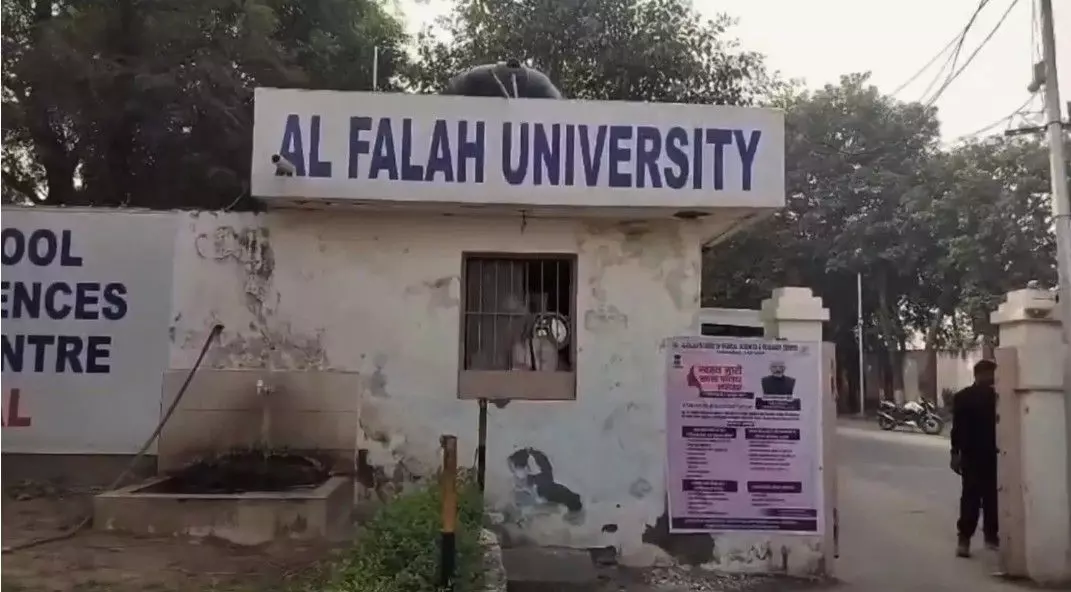 ఎర్రకోట పేలుడు: ‘అల్ ఫలాహ్’ లో ఈడీ సోదాలు ఎర్రకోట పేలుడు: ‘అల్ ఫలాహ్’ లో ఈడీ సోదాలు