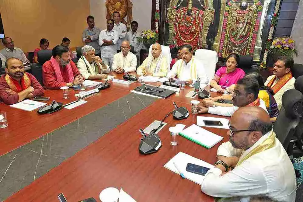 TTD Updat | పది రోజులు వైకుంఠ ద్వార దర్శనం TTD Updat | పది రోజులు వైకుంఠ ద్వార దర్శనం