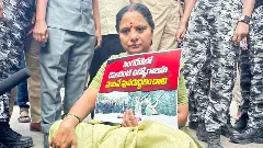 Breaking News : కవిత అరెస్ట్