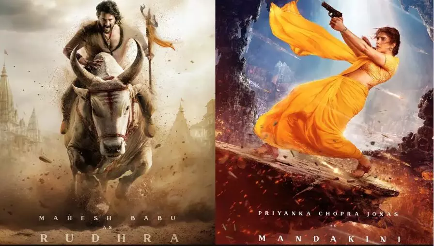 మహేష్ బాబు ‘వారణాసి’ బడ్జెట్ అసలు ఎంత? మహేష్ బాబు ‘వారణాసి’ బడ్జెట్ అసలు ఎంత?