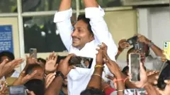 YS Jagan at Begumpet AIRPORT