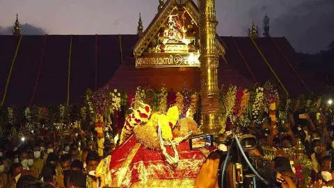 శబరిమల బంగారం కేసు: సీపీఐ(ఎం) నేత పద్మకుమార్ అరెస్ట్ శబరిమల బంగారం కేసు: సీపీఐ(ఎం) నేత పద్మకుమార్ అరెస్ట్