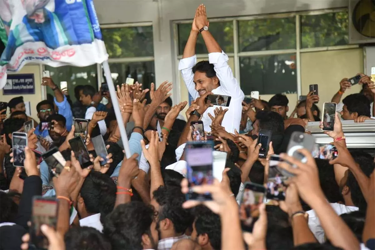 సీబీఐ కోర్టులో ముగిసిన జగన్ విచారణ