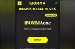 పోలీసులకు షాకిచ్చిన ఐబొమ్మ వన్ వెబ్ సైట్