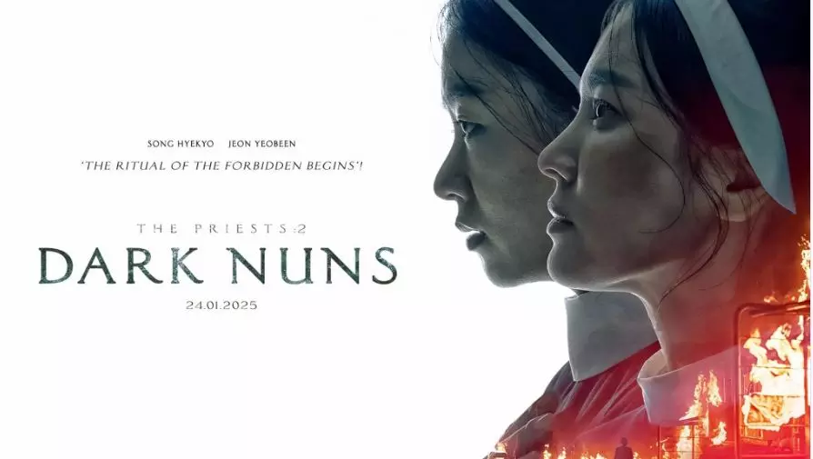 కొరియన్ హారర్ ‘డార్క్ నన్స్’ మూవీ రివ్యూ