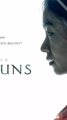 కొరియన్ హారర్ ‘డార్క్ నన్స్’ మూవీ రివ్యూ కొరియన్ హారర్ ‘డార్క్ నన్స్’ మూవీ రివ్యూ