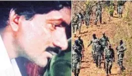 మరి తిప్పిరి తిరుపతి ఎలియాస్ దేవ్ జీ ఎక్కడున్నట్టు?