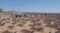 మదీనాలో బస్సు ప్రమాదంలో 45 మంది షహీదులయ్యారు మదీనాలో బస్సు ప్రమాదంలో 45 మంది షహీదులయ్యారు