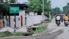 హిల్ట్‌–2025: రియల్ ఎస్టేట్ చేతిలోకి ఇండస్ట్రియల్ ఎస్టేట్స్