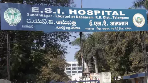 ఈఎస్ఐ ఆసుప్రతిలో ప్రమాదం