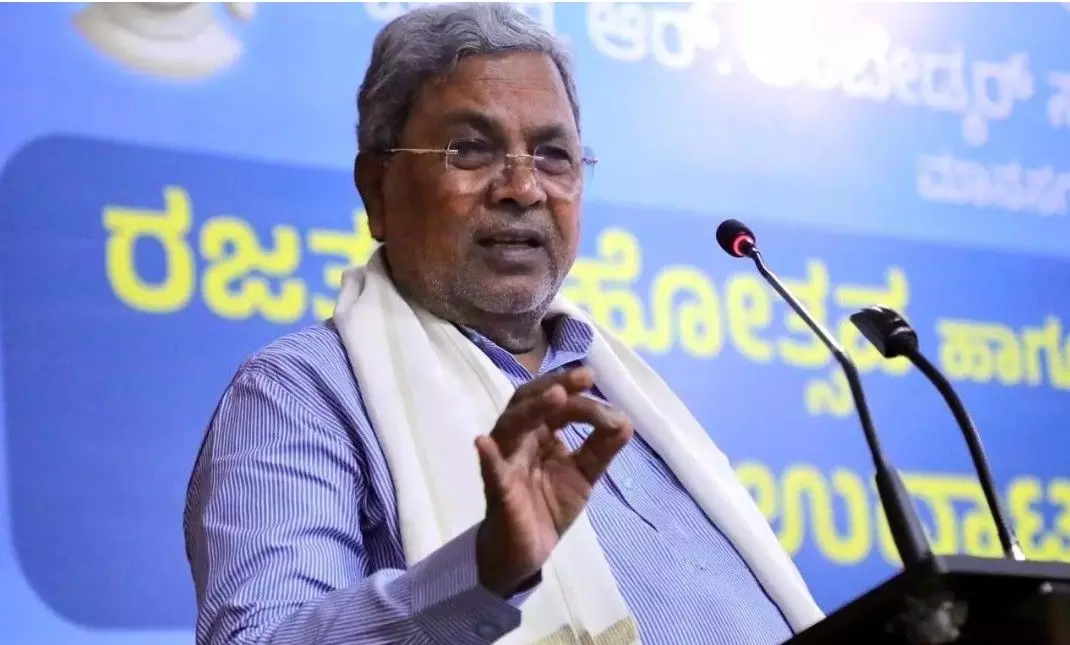 కాంగ్రెస్ హైకమాండ్ ఆ నిర్ణయం తీసుకుంటుంది: సిద్ధరామయ్య