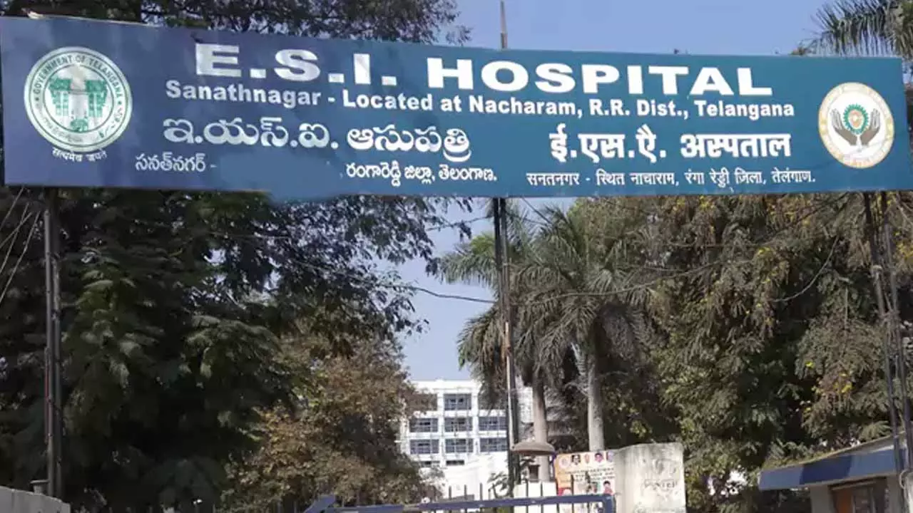 ఈఎస్ఐ ఆసుప్రతిలో ప్రమాదం