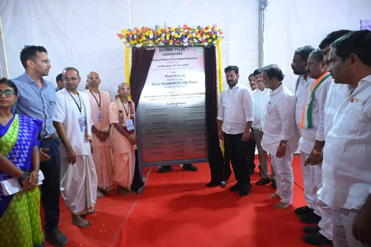 ‘కొడంగల్ అభివృద్ధి నా బాధ్యత’