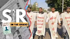 గుజరాత్‌లో ఆందోళన కలిగిస్తున్న ఉపాధ్యాయుల మరణాలు