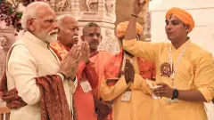 అయోధ్య: ధ్వజారోహణ కార్యక్రమం అంటే ఏమిటీ? అయోధ్య: ధ్వజారోహణ కార్యక్రమం అంటే ఏమిటీ?