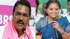 కవిత లిక్కర్ గాయం పై బీఆర్ ఎస్ కారం