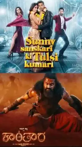 ఓటీటీ vs థియేటర్స్… ఈ వారమే అసలు బెట్టింగ్!