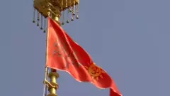 అయోధ్య రామాలయం: పాక్ వ్యాఖ్యలపై భారత్ తీవ్ర ఆగ్రహం