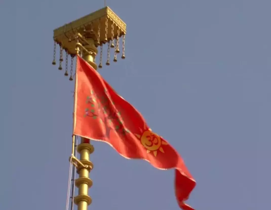 అయోధ్య రామాలయం: పాక్ వ్యాఖ్యలపై భారత్ తీవ్ర ఆగ్రహం అయోధ్య రామాలయం: పాక్ వ్యాఖ్యలపై భారత్ తీవ్ర ఆగ్రహం