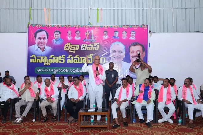 బావ మీటింగులో కేటీఆర్ కు ఇంత అవమానమా ?