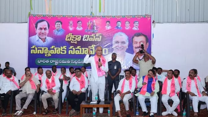 బావ మీటింగులో కేటీఆర్ కు ఇంత అవమానమా ? బావ మీటింగులో కేటీఆర్ కు ఇంత అవమానమా ?